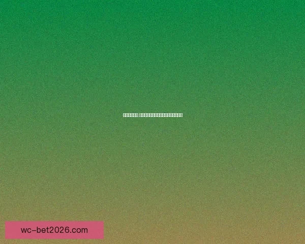 掌握赛事动态 赢取丰厚奖金的专业足球竞猜平台指南 掌握赛事动态 赢取丰厚奖金的专业足球竞猜平台指南