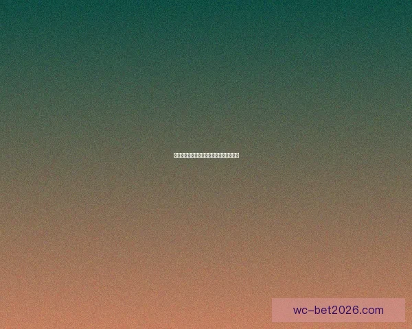 世界杯竞猜游戏规则详解与参与方式全攻略