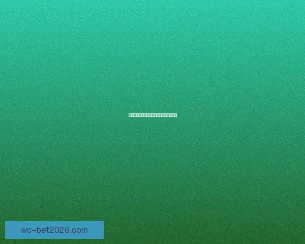 世界杯竞猜游戏规则详解与参与方式全攻略