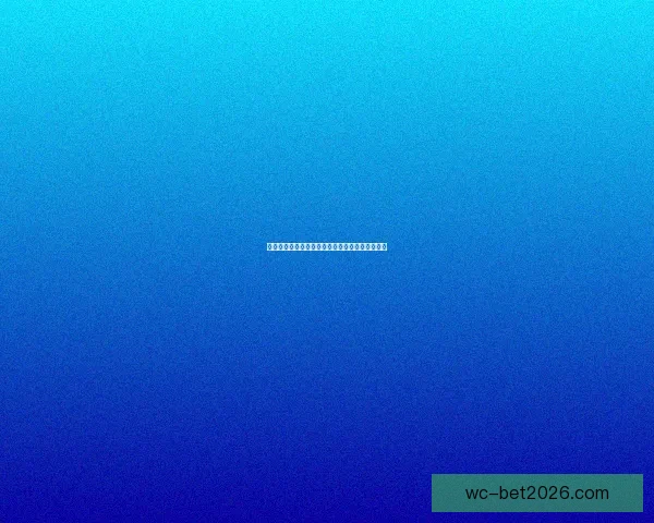 世界杯竞猜胜负平台全面攻略与热门玩法解析指南