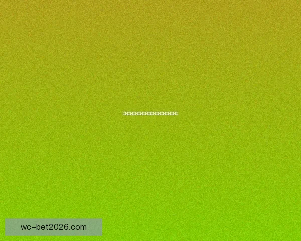 世界杯竞猜胜负平台全面攻略与热门玩法解析指南