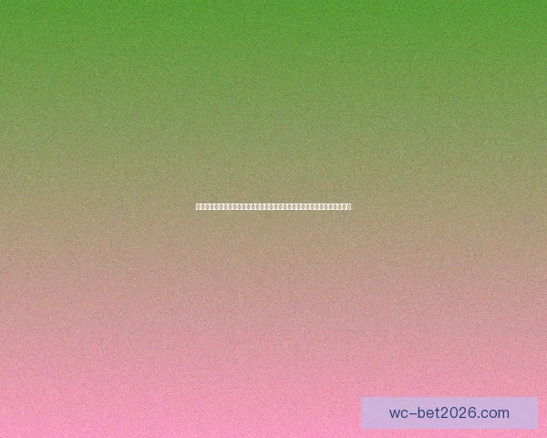 世界杯竞猜正规平台推荐指南与安全投注策略全面解析助你稳健参与精彩赛事