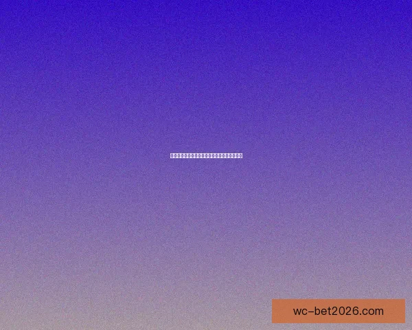 世界杯赛事全解析与精准体育竞猜预测攻略指南