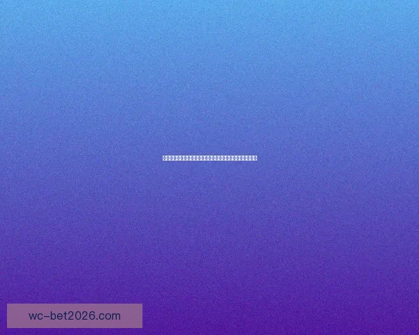 世界杯竞猜热门平台推荐与玩法解析，助你轻松预测赛事胜负