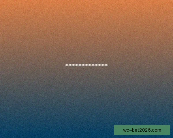 世界杯足球竞猜全方位攻略投注技巧数据分析与稳健盈利思路解析指