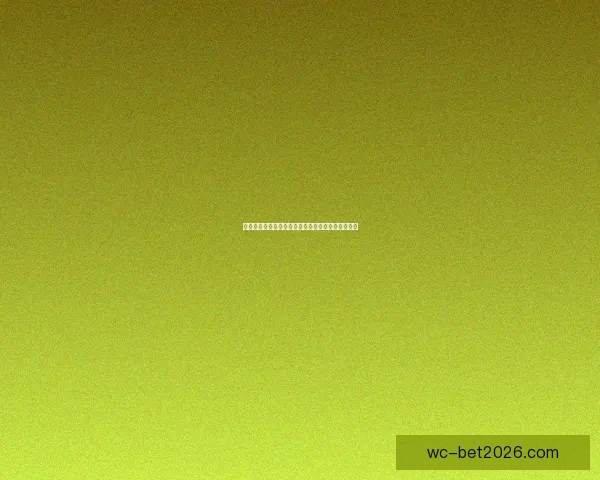 世界杯竞猜赔率波动分析揭示热门球队胜负趋势变化 世界杯竞猜赔率波动分析揭示热门球队胜负趋势变化