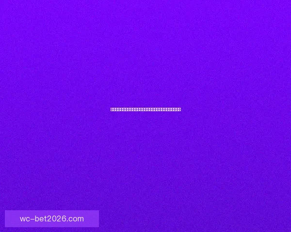 围绕美加墨世界杯竞猜盘口走势深度解析与投注技巧全面前瞻指南 围绕美加墨世界杯竞猜盘口走势深度解析与投注技巧全面前瞻指南