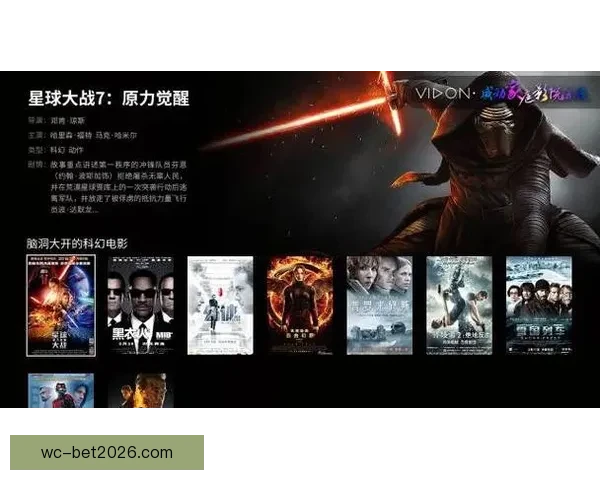 世界杯在线竞猜平台带你畅享精彩赛事预测与实时投注体验 世界杯在线竞猜平台带你畅享精彩赛事预测与实时投注体验