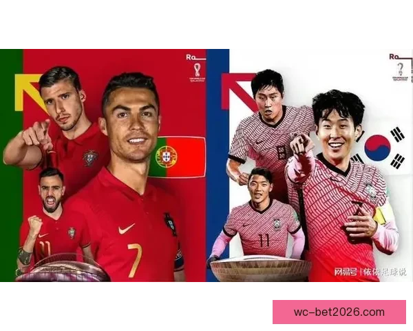 世界杯竞猜胜负规则全解析如何根据比赛形势精准预测最终结果