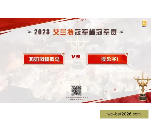 全民参与 体育竞猜新风潮 轻松预测 赢取丰厚大奖助力你的热血激情