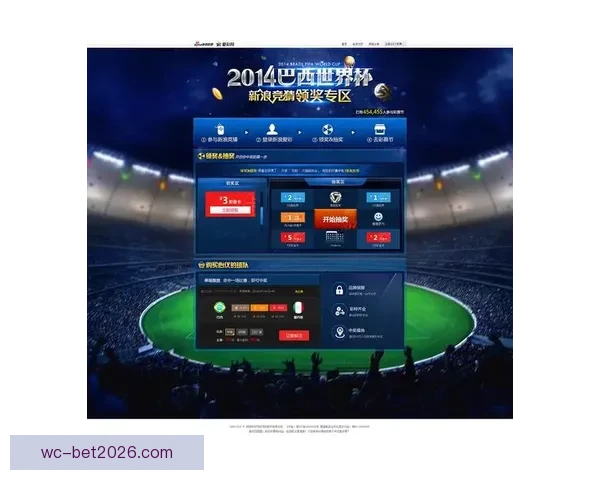 世界杯竞猜赛事数据分析与预测全面指南助力精准投注