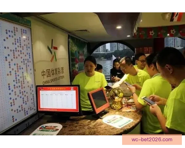 世界杯竞猜福利平台全面上线 让你享受极速预测与丰厚奖励